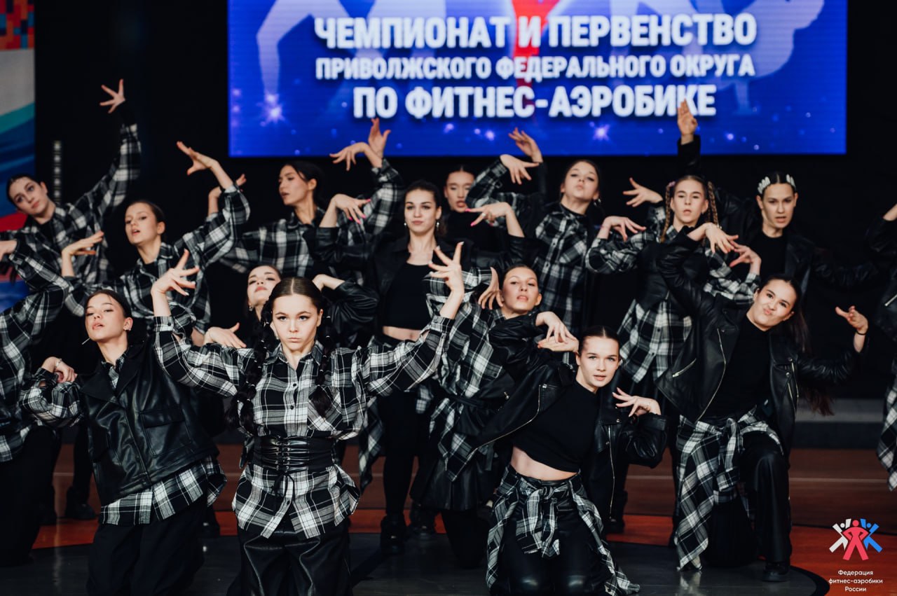 Хип-хоп большая группа