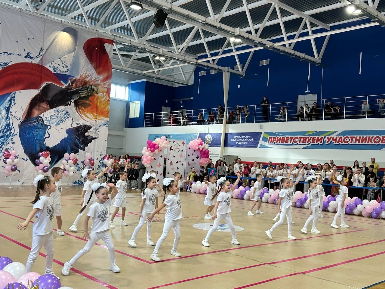 Чемпионат и первенство Чувашской Республики по фитнес-аэробике