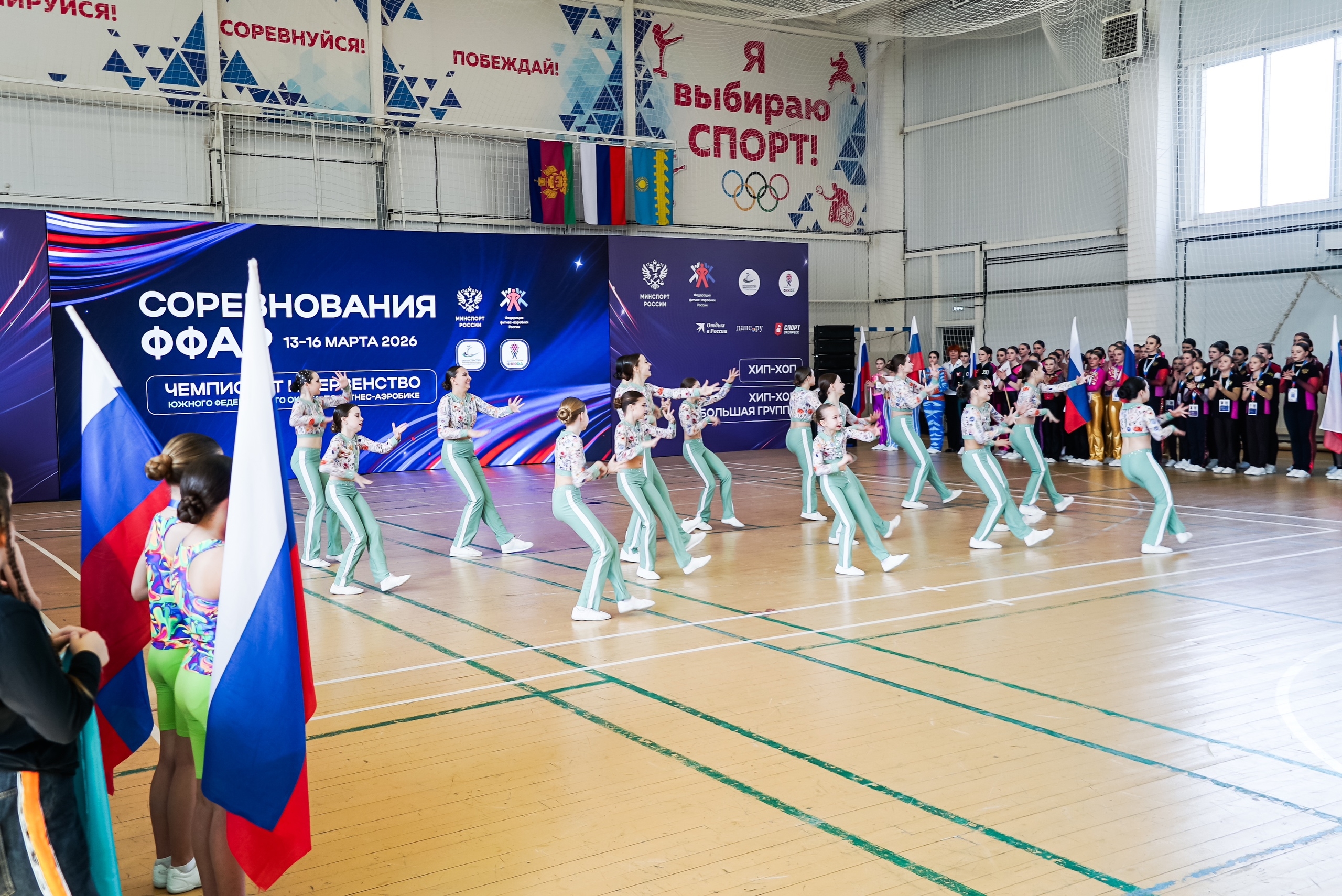 Телеканал «ТВ Анапа‑регион» о Чемпионате и Первенстве ПФО