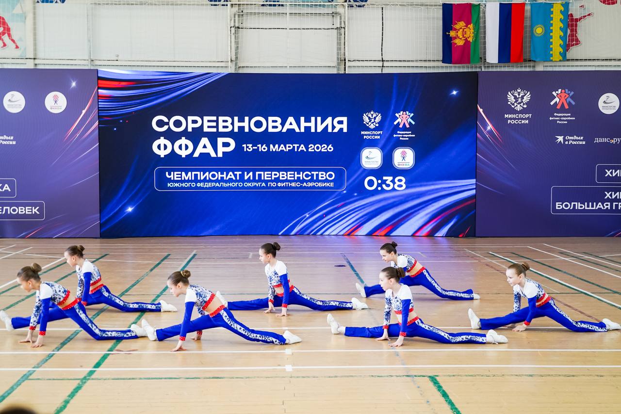 На ТВ «Краснодар» вышел сюжет о Чемпионате и Первенстве ЮФО