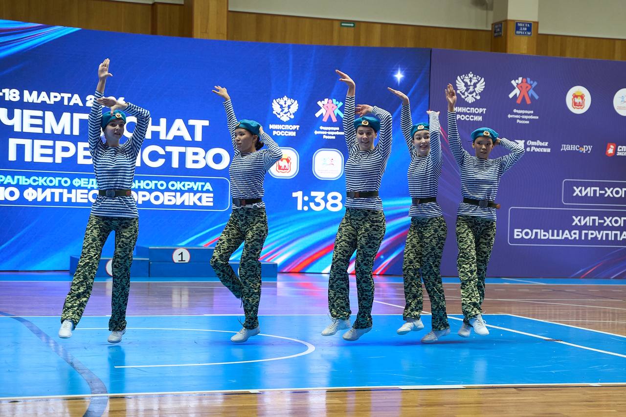 Итоги Первенства и Чемпионата УФО