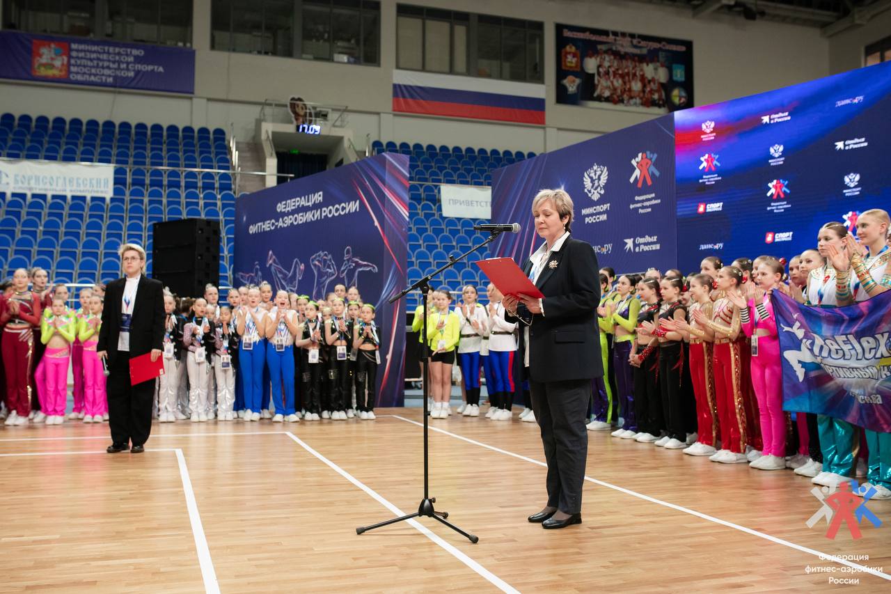 Итоги Первенства и Чемпионата ЦФО