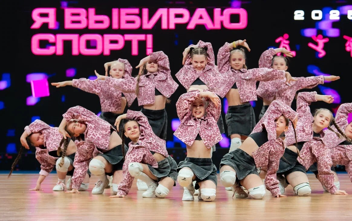 Программа Чемпионата и Первенства России, Московского фестиваля физической культуры, спорта и фитнеса "Я ВЫБИРАЮ СПОРТ!"