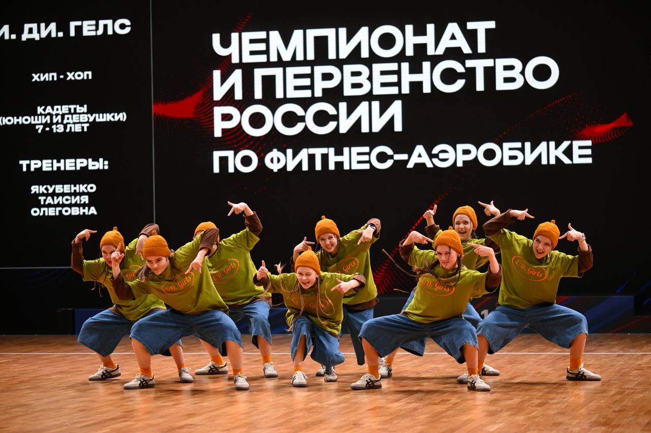 Судейская коллегия Чемпионата и Первенства России